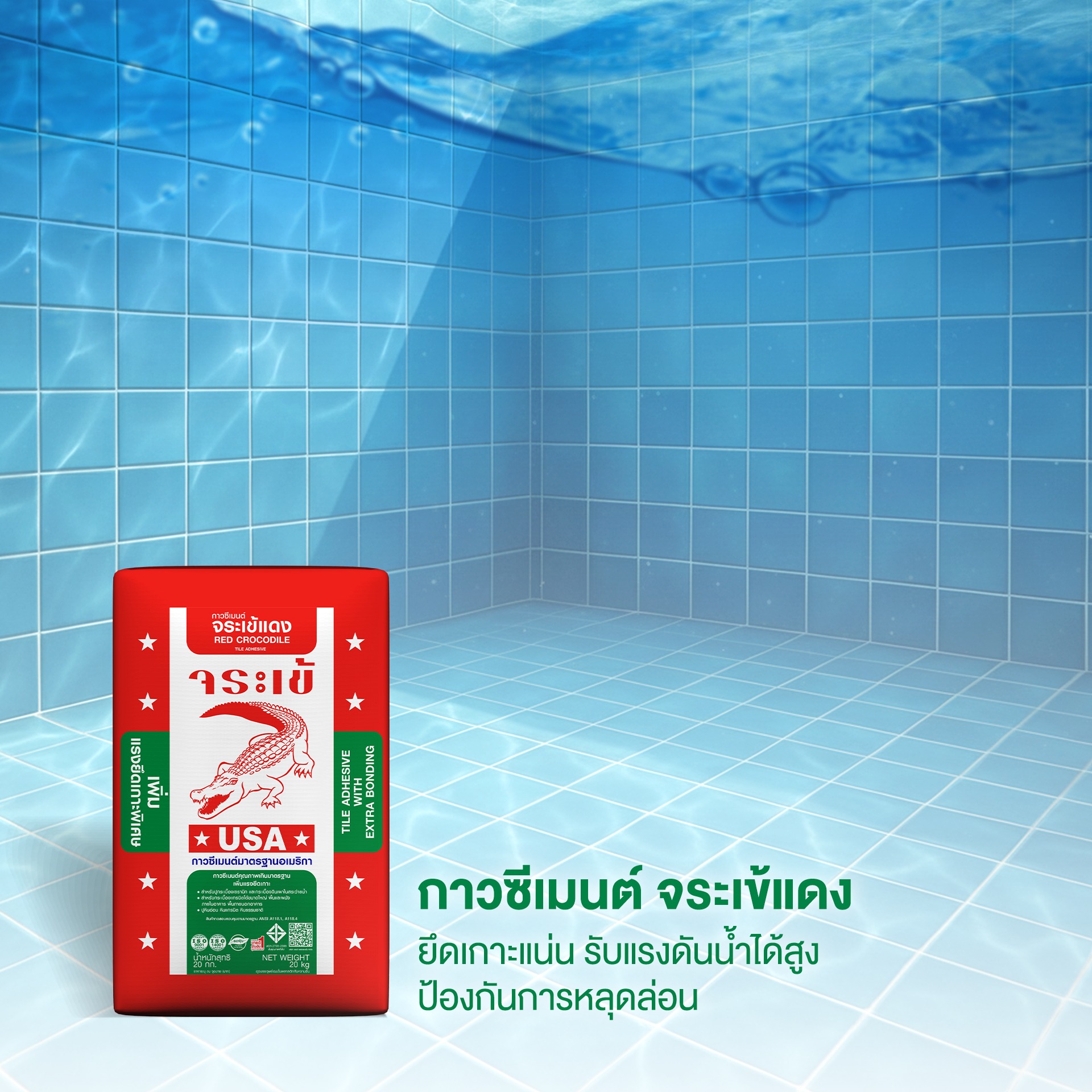 Keo Dán Gạch Red Crocodile