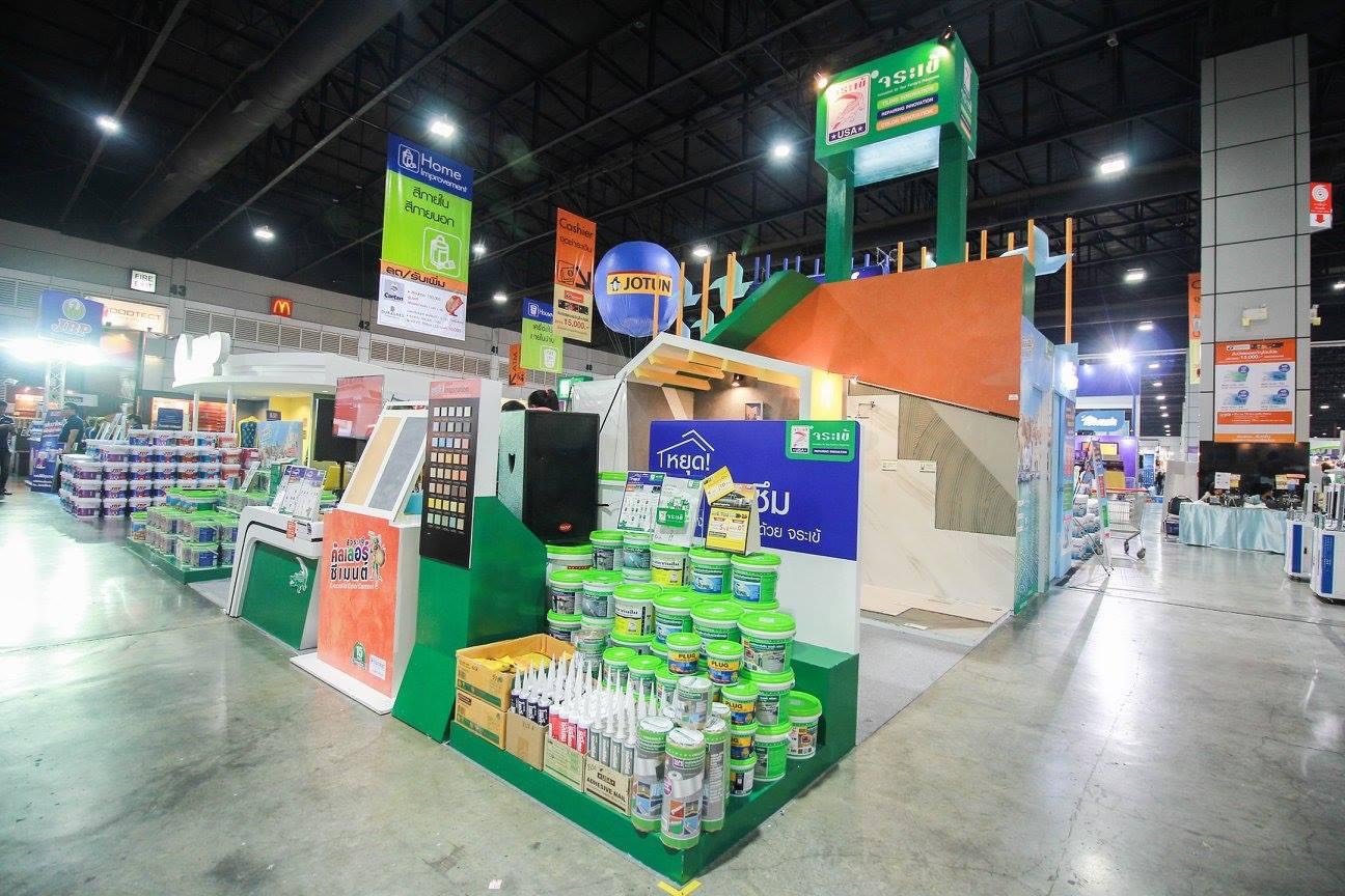  Crocodile Acrylic Patch